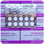 Трамадол 100 мг  Россия Органика в Котовске