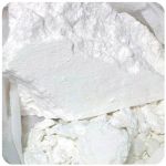 Кокаин Перу  Cocaine Peru VHQ в Котовске