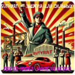 Бутират GHB 99,8%  VHQ концентрат (Oxy) в Котовске