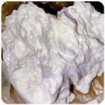 Кокаин Боливия Cocaine Bolivia  VHQ 97,1% в Котовске