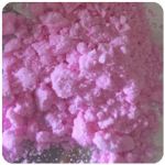 Кокаин Венесуэла  розовый  (Cocaine Venezuela)  VHQ 98.9%  в Котовске