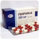 Лирика Пфайзер  Lyrica Pfrizer  (Прегабалин)  300 мг в Котовске